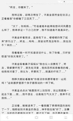 开元官网登录入口